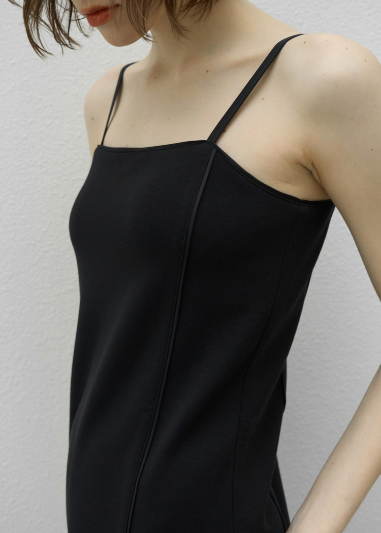 square neckline cup in cami OP